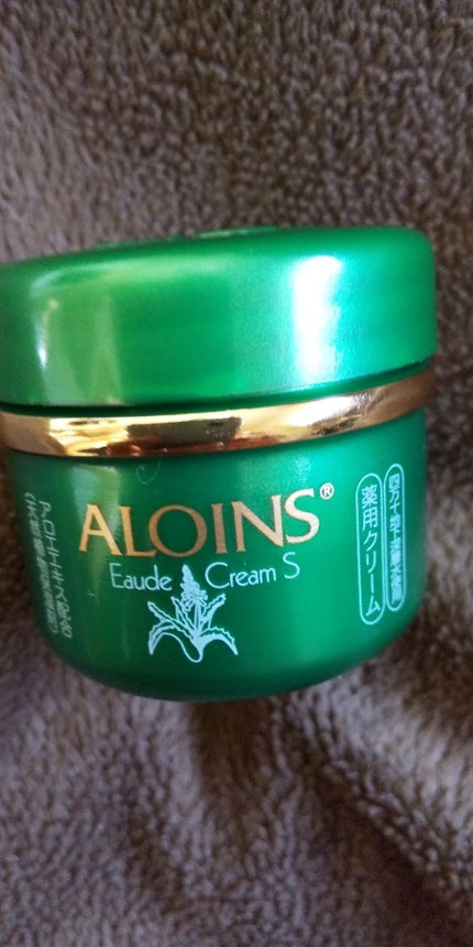 オーデクリームS/オーデ/ボディクリームを使ったクチコミ(1枚目)