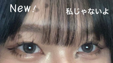 OLENS ViVi Ring 1dayのクチコミ「OLENS
ViVi Ring 1day Gray Color

これは娘のです。

New .....」（1枚目）