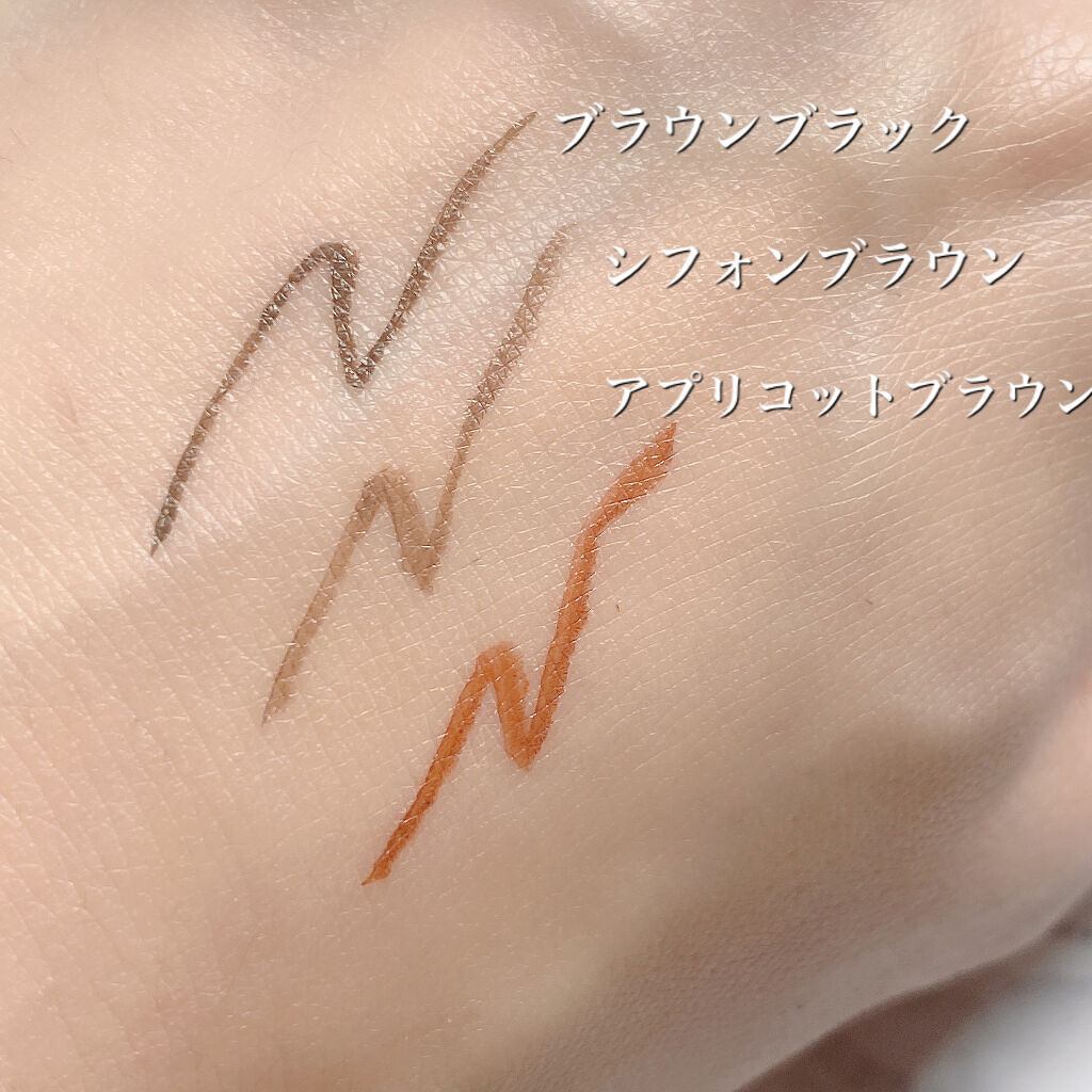 アイブロウマスカラ マイクロ /ADDICTION/眉マスカラを使ったクチコミ（3枚目）