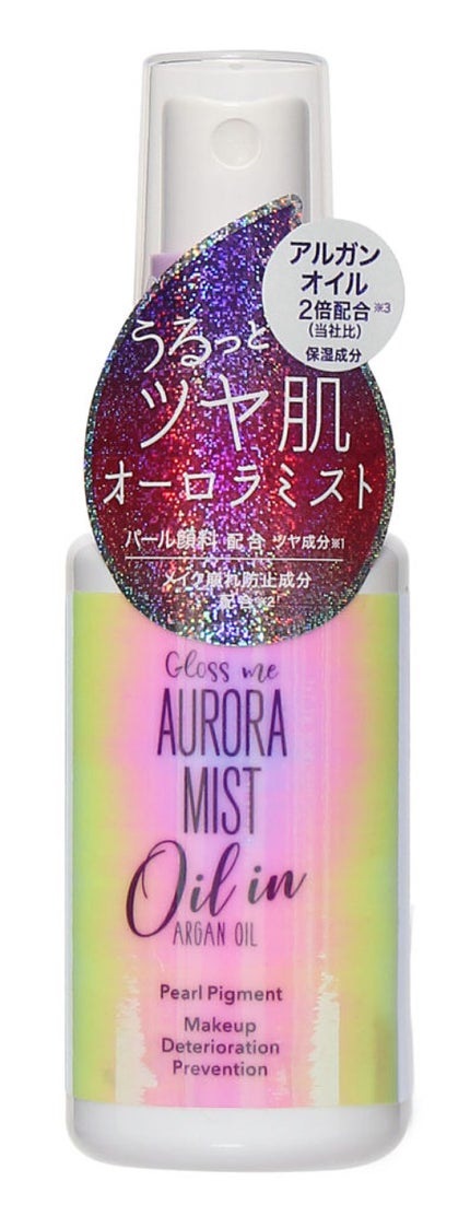 コジット Gloss me オーロラミスト オイルイン