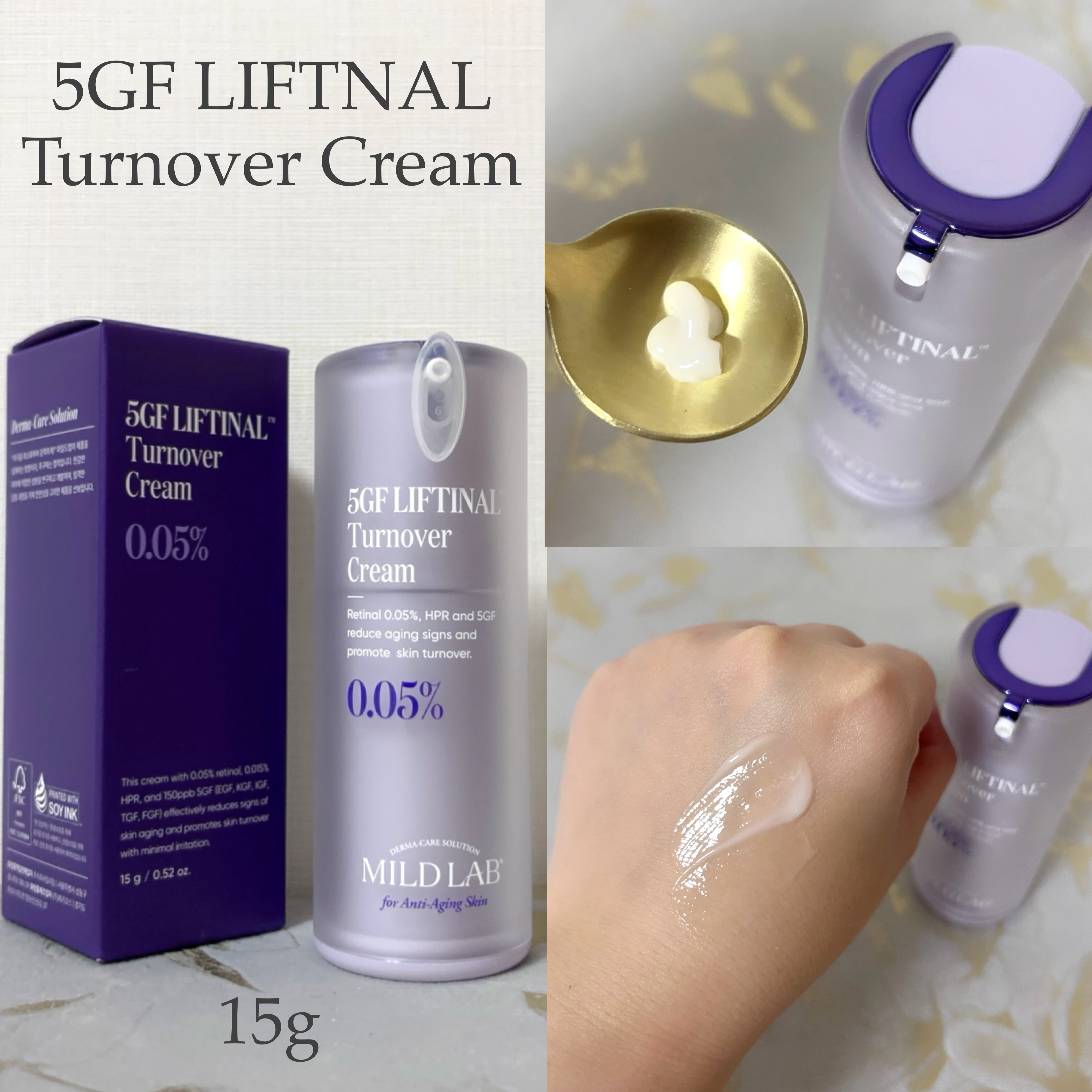 5GF リフティナル ターンオーバー 美容液/Mildlab/美容液を使ったクチコミ（3枚目）