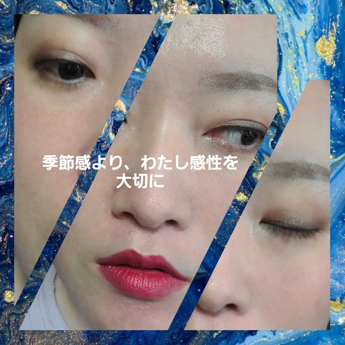 ルージュ エッセンシャル シルキー クリーム リップスティック 13/ローラ メルシエ/口紅を使ったクチコミ（2枚目）