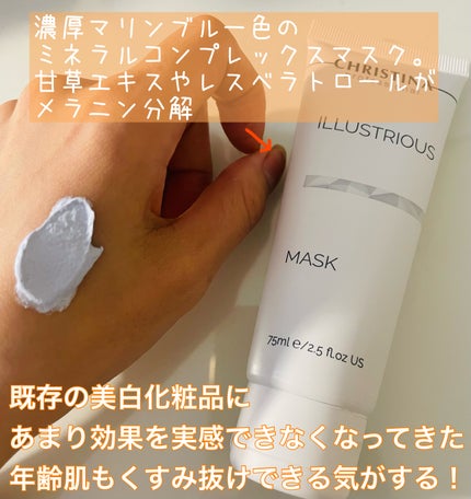 スキンクリア クレンズ オイル アロマタイプ/アテニア/オイルクレンジングを使ったクチコミ(5枚目)