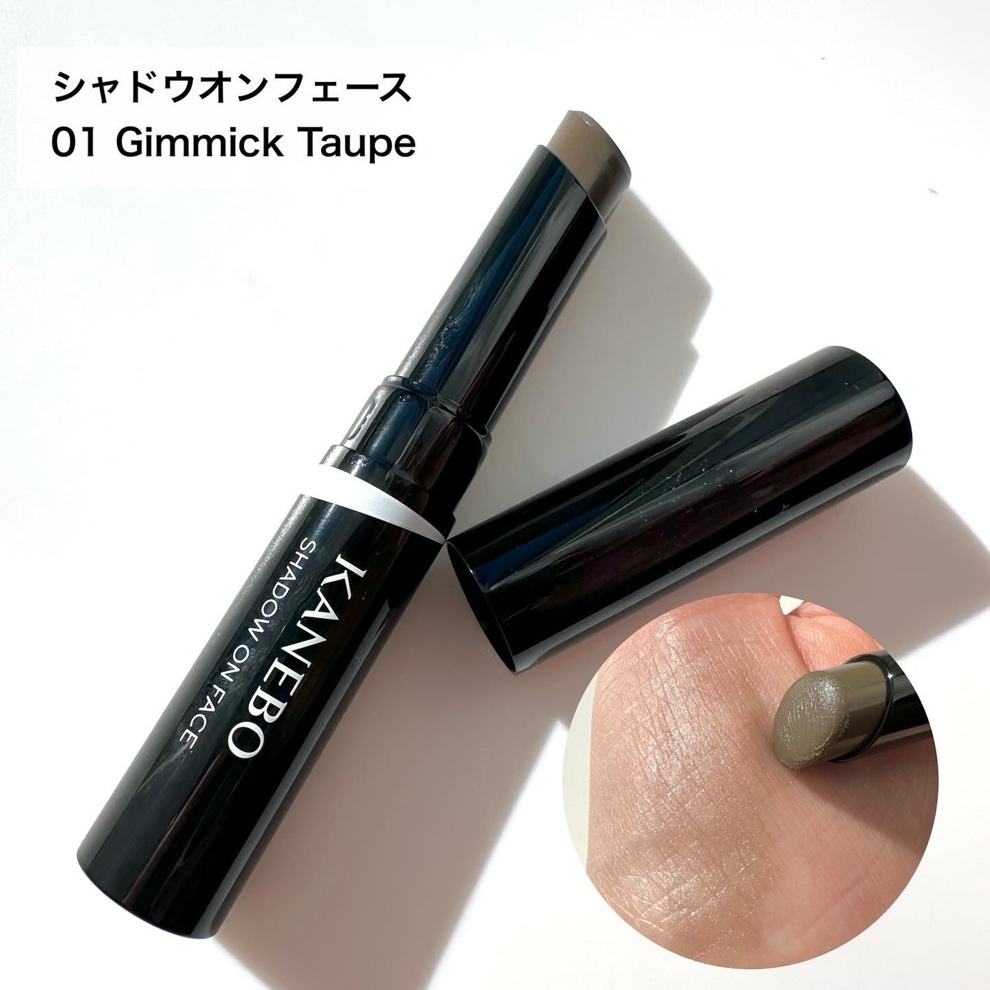 アイカラーレーション/LUNASOL/アイシャドウパレットを使ったクチコミ(10枚目)