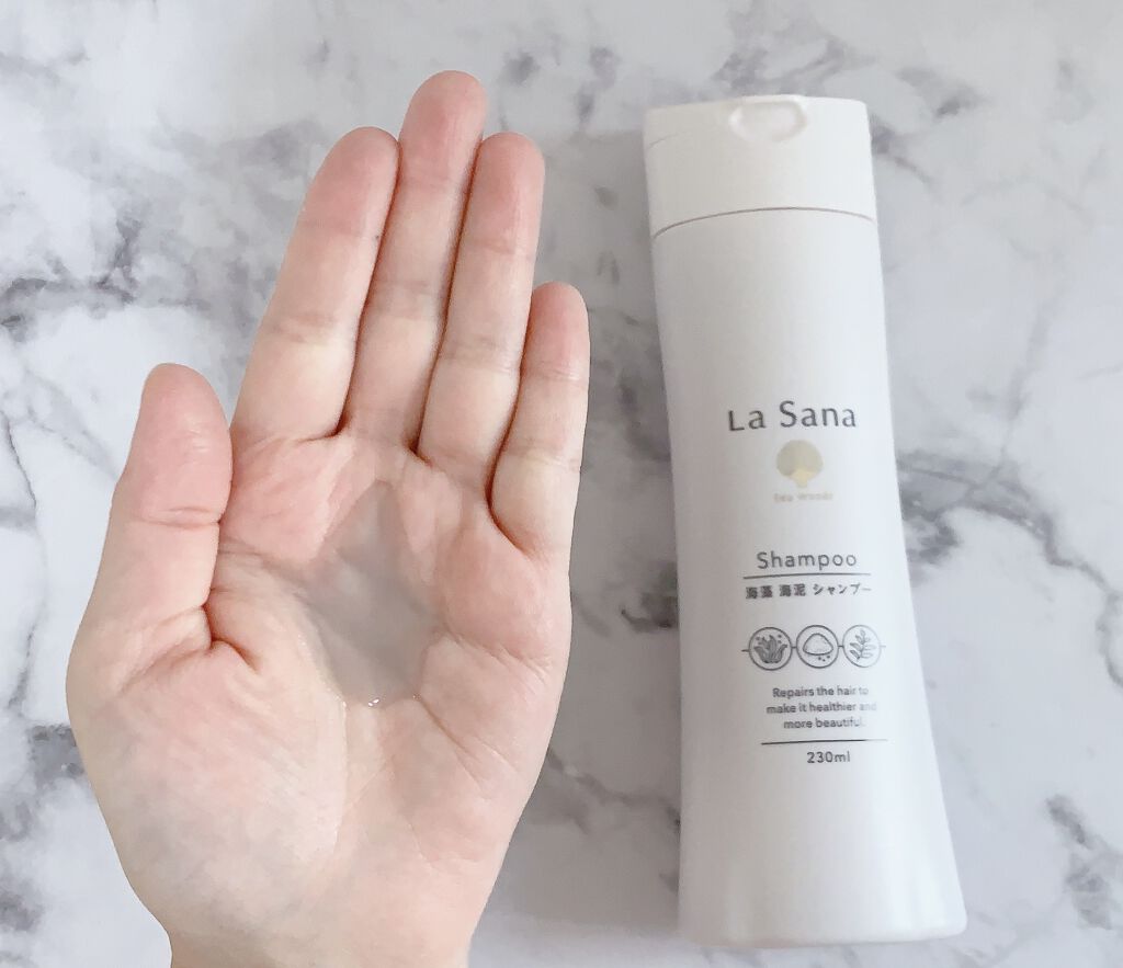 ラサーナ 海藻 海泥 シャンプー／トリートメント/ラサーナ/市販シャンプーを使ったクチコミ（3枚目）