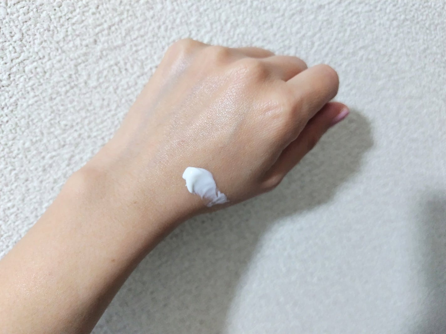 デイスキンコンフォート/excel/フェイスクリームを使ったクチコミ(2枚目)