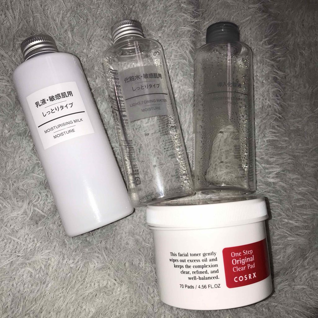 乳液・敏感肌用・しっとりタイプ/無印良品/乳液を使ったクチコミ(2枚目)
