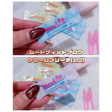 ブロークリームブリーチ/Loingz/その他アイブロウを使ったクチコミ(4枚目)