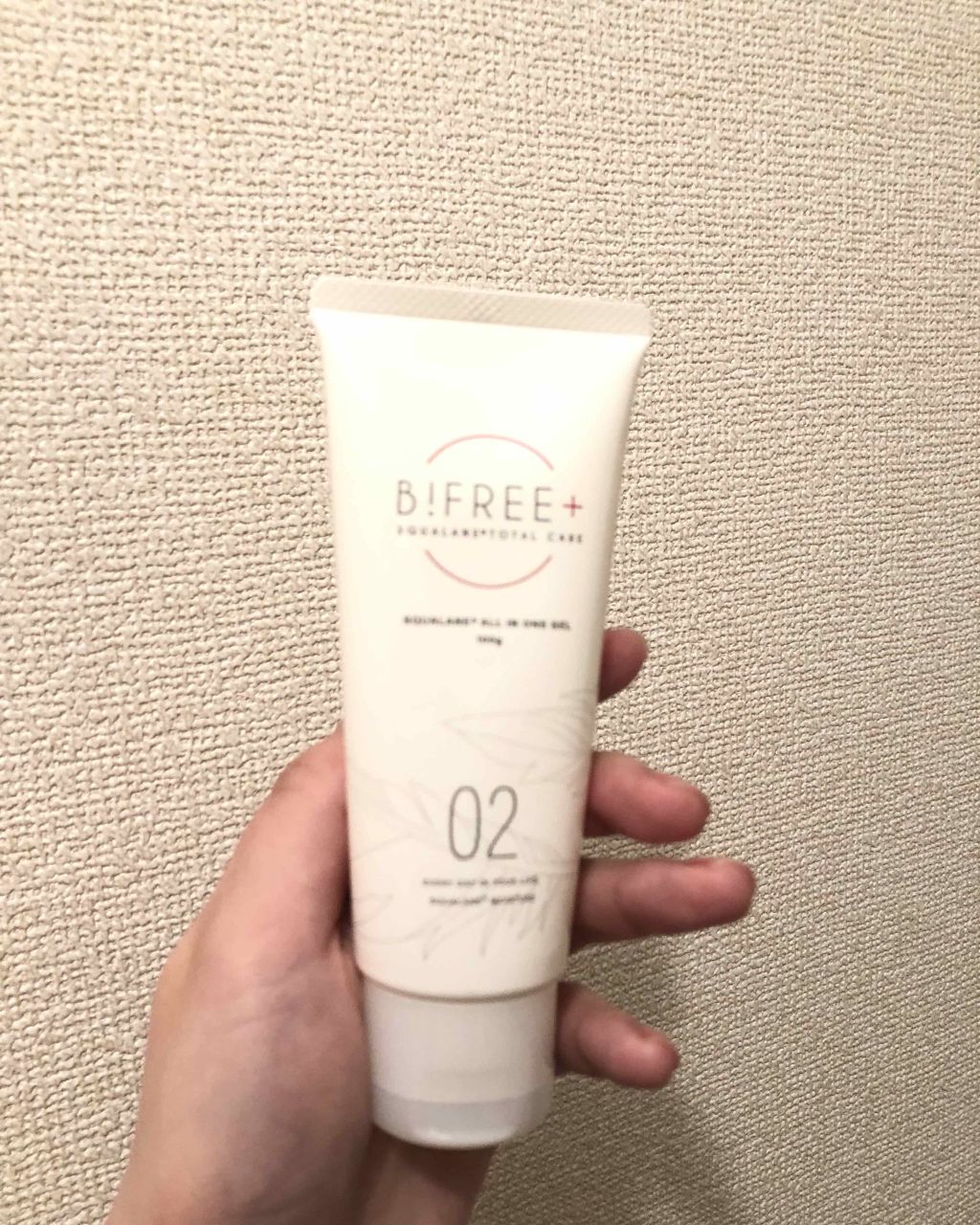 試してみた】スクワランインオールインワンジェル B! FREE+ (ビー