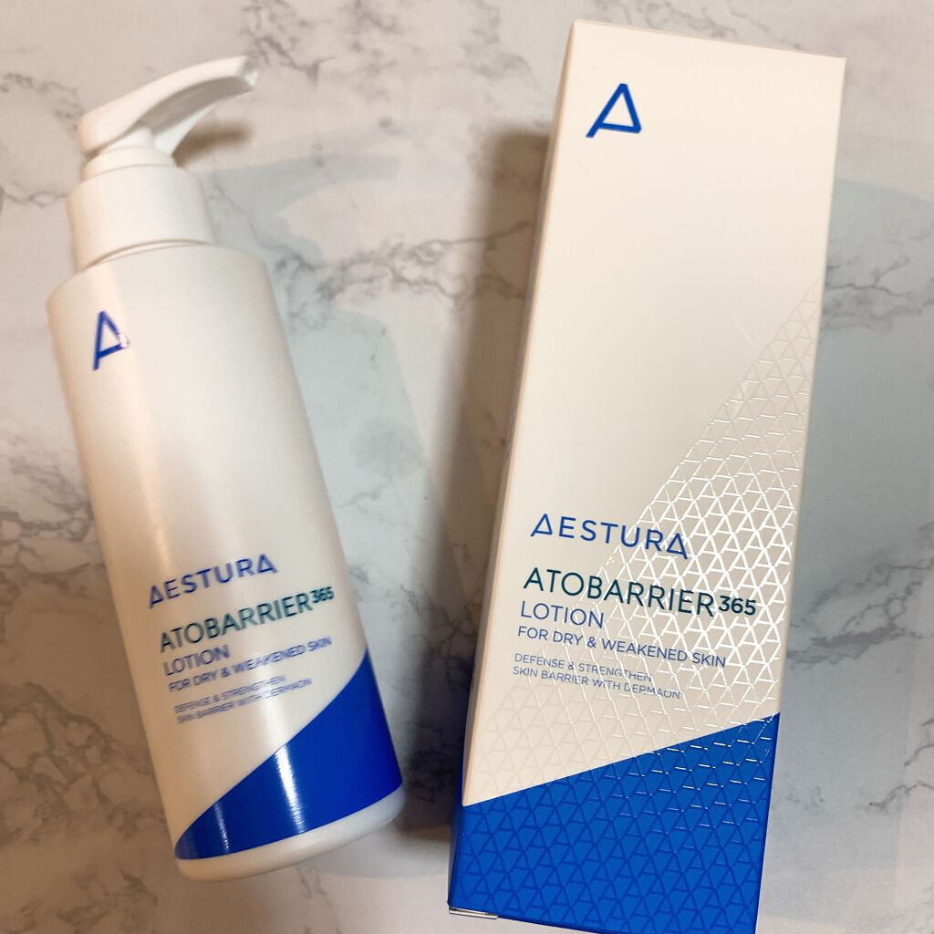 バリアする乳液
📍AESTURAアトバリア365ローション

AESTURA様からいただいた乳液になります。
最近、乳液がやっとなくなったので、
いただいたものを使い始めました。

レチノールを併用しているのですが、
ダメージが今のところ