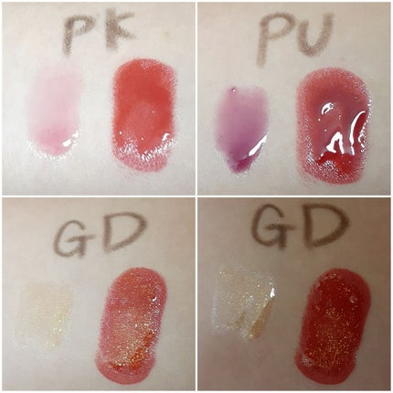 UR GLAM LIP OIL/U R GLAM/リップグロスを使ったクチコミ(2枚目)