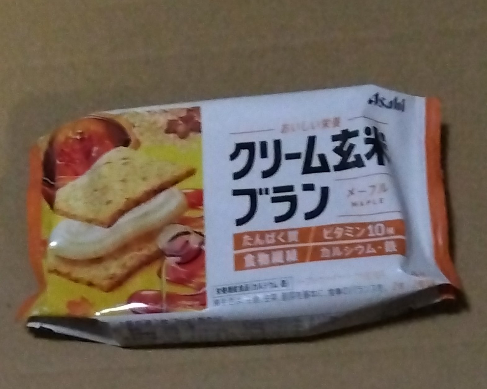 バランスアップ クリーム玄米ブラン メープル/アサヒフードアンドヘルスケア/バランス栄養食を使ったクチコミ（1枚目）