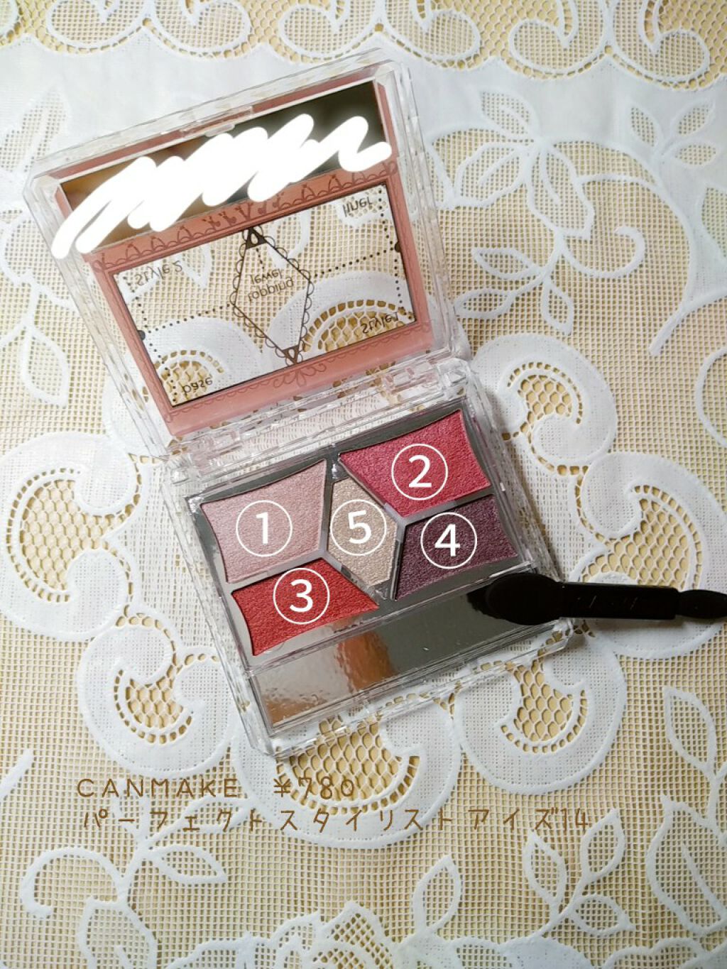 【旧品】パーフェクトスタイリストアイズ/キャンメイク/アイシャドウパレットを使ったクチコミ（2枚目）