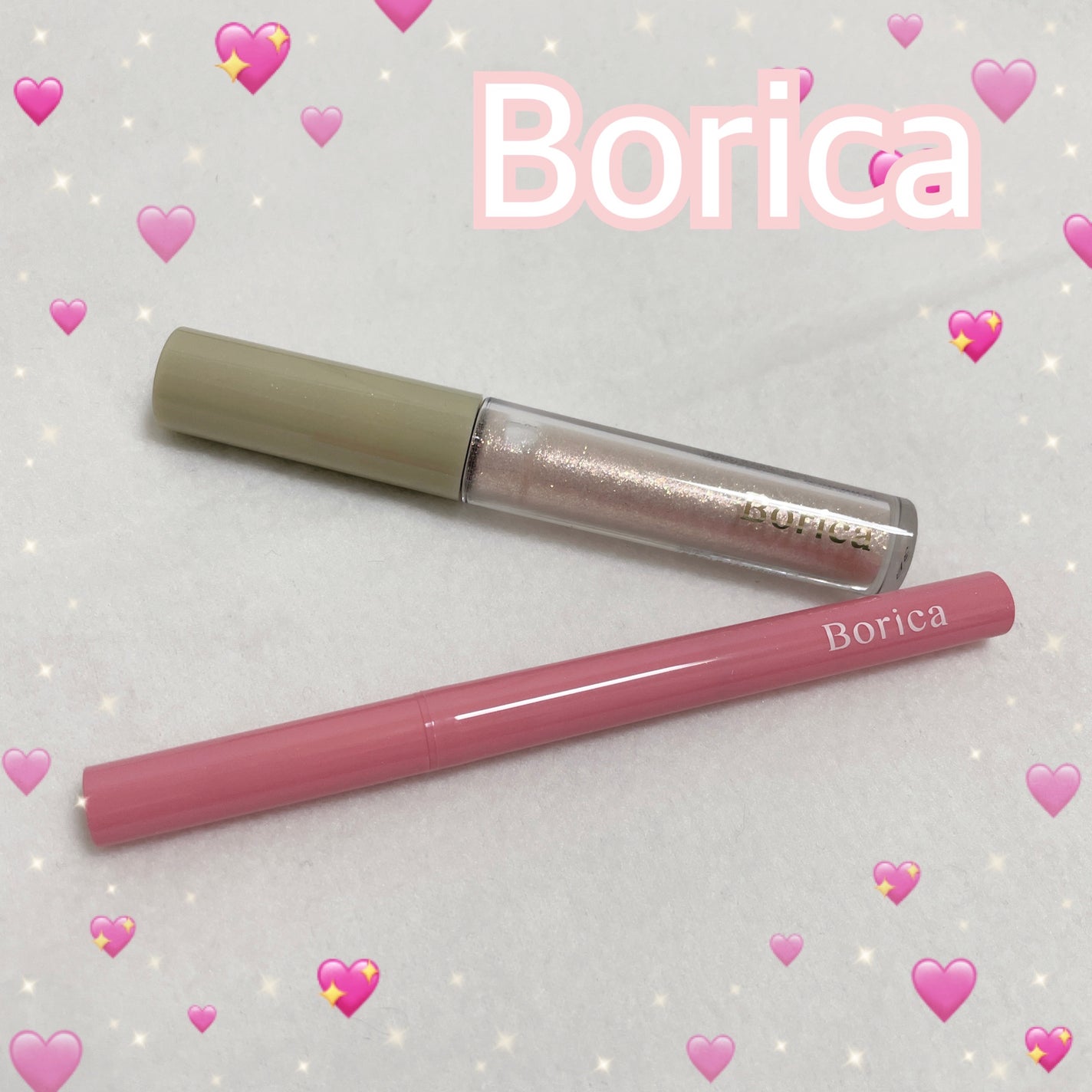 美容液ラメライナー/Borica/リキッドアイライナーを使ったクチコミ(1枚目)