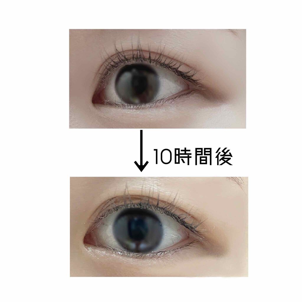 クイックラッシュカーラー/キャンメイク/マスカラ下地を使ったクチコミ(2枚目)