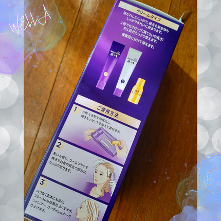 ウエラトーン ツープラスワン クリームタイプ/ウエラ/ヘアカラーを使ったクチコミ(4枚目)