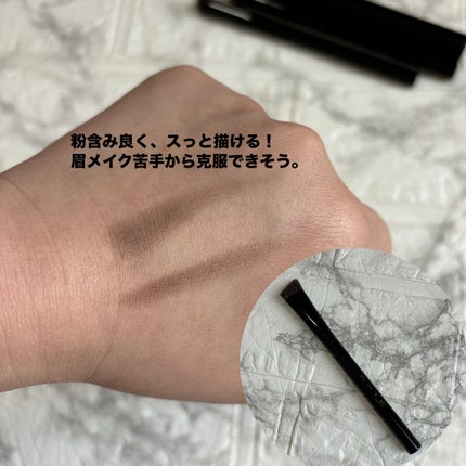 マルチシェーディングブラシ/KATE/メイクブラシを使ったクチコミ(4枚目)