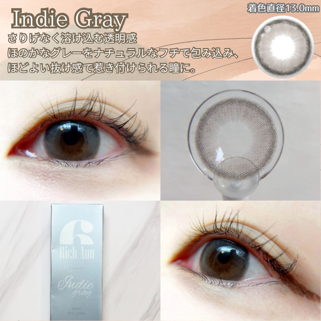 リッチアンインディー/ANN365LENS/カラーコンタクトレンズを使ったクチコミ(3枚目)