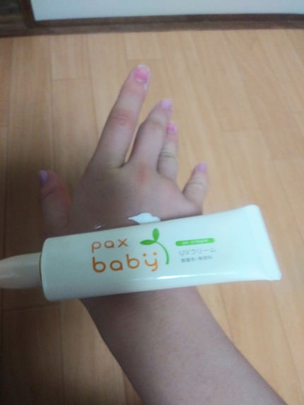 パックスベビーUVクリーム/グリーンコープ/日焼け止め・UVケアを使ったクチコミ(1枚目)