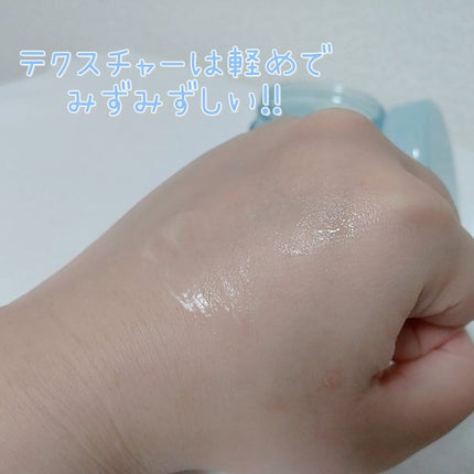 マルチアクアバーム/アクアレーベル/フェイスバームを使ったクチコミ(5枚目)