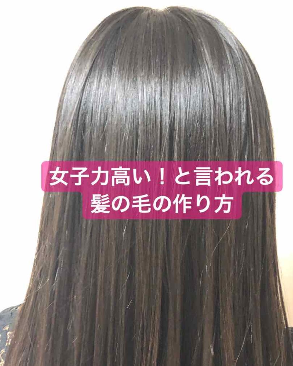 N. ポリッシュオイル/N./ヘアオイルを使ったクチコミ（1枚目）