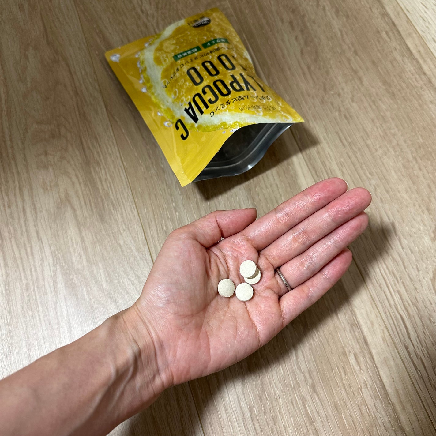 LYPOCUA C 1000/漢方生薬研究所/美容サプリメントを使ったクチコミ(2枚目)