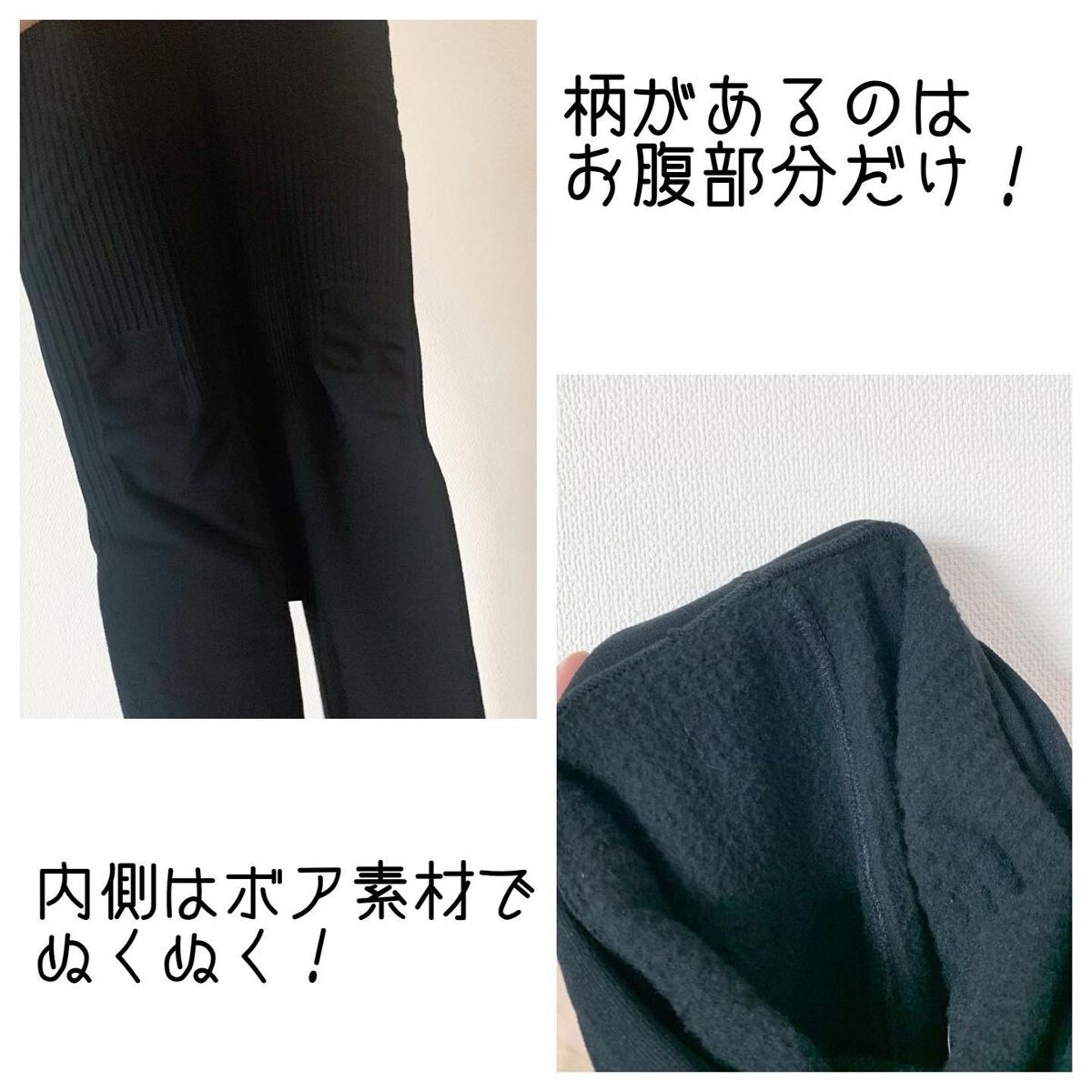 グラマラスパッツ ヒートシェイプ/グラマラスパッツシリーズ/ボディグッズを使ったクチコミ(3枚目)