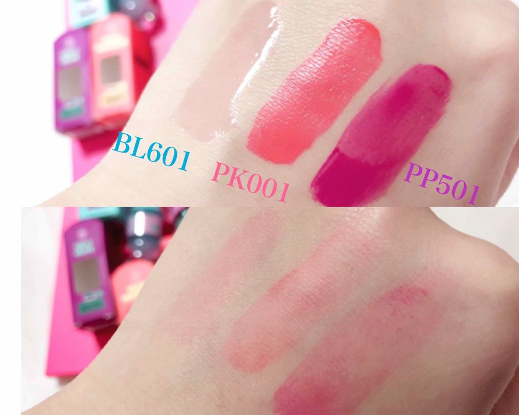 ソフトドリンクティント/ETUDE/リップグロスを使ったクチコミ(2枚目)