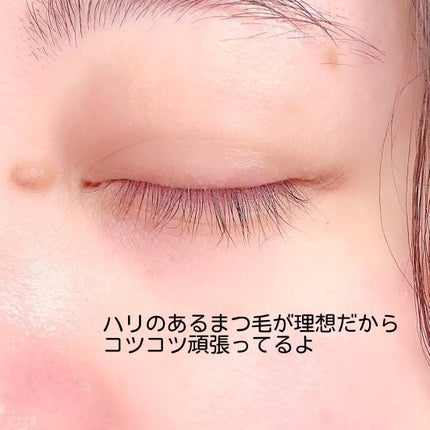 DE MEDELLE まつげ美容液/médelle/その他スキンケアを使ったクチコミ(5枚目)