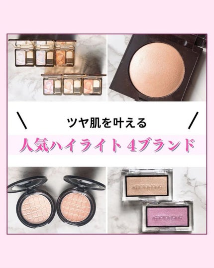 オーラデュウ プリズム イルミネーター/SHISEIDOザ・メーキャップ/プレストパウダーを使ったクチコミ(1枚目)