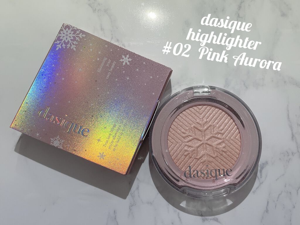 ホリデーハイライター #02 PINK AURORA/dasique/パウダーハイライトを使ったクチコミ（1枚目）