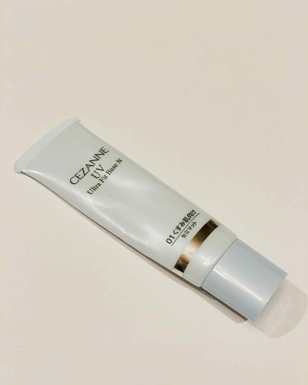 ニベアサン ウォータージェル SPF50/ニベア/日焼け止め・UVケアを使ったクチコミ（3枚目）