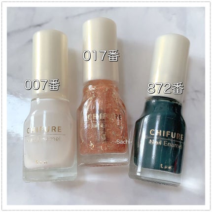 ネイル エナメル/ちふれ/マニキュアを使ったクチコミ(5枚目)