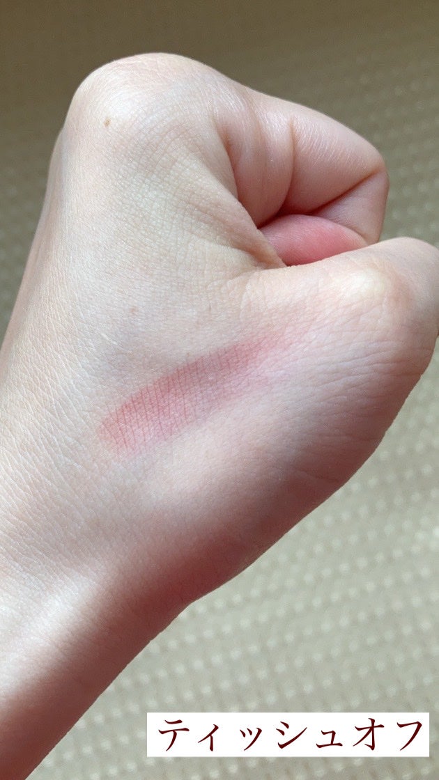 スポットライトシャイニーモイストスリムリップスティック/PERFECT DIARY/口紅を使ったクチコミ(4枚目)