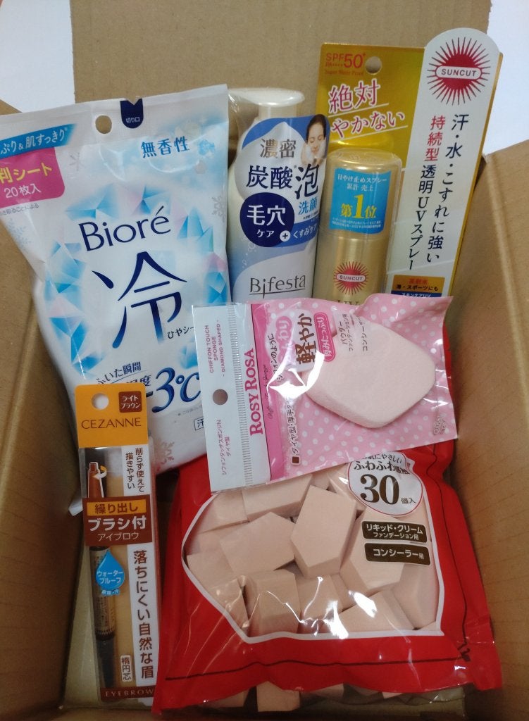 バリュースポンジN ハウス型タイプS 30P/ロージーローザ/パフ・スポンジを使ったクチコミ(1枚目)