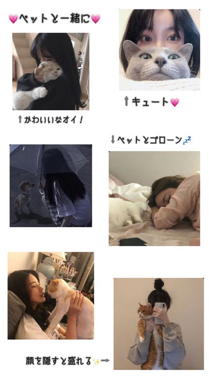 いちごミルク🍓🍼 on LIPS 「こんにちはっ!いちごミルク🍓🍼です!本題は書いてあるとおりなん..」(4枚目)