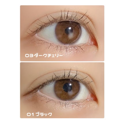 オフするんマスカラ/キャンメイク/マスカラを使ったクチコミ(4枚目)