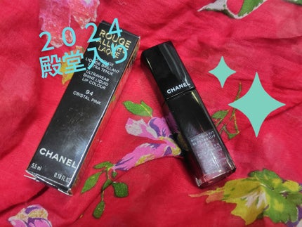 ルージュ アリュール ラック/CHANEL/口紅を使ったクチコミ(1枚目)