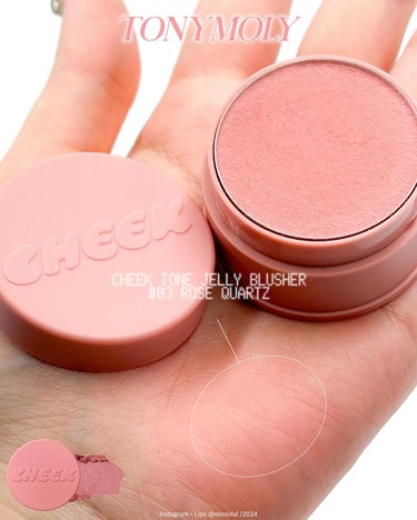 トニモリゼリーチーク💓
⁡
⁡
__________________________
⁡
TONYMOLY
CHEEK TONE JELLY BLUSHER
▪︎ 03 ROSE QUARTZ
￥1,9