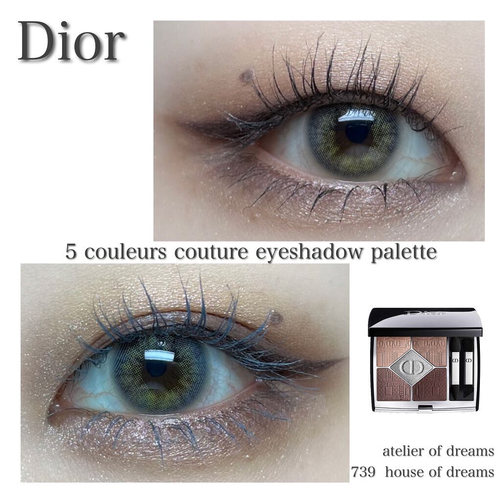 サンク クルール クチュール 〈アトリエ オブ ドリームズ〉/Dior/アイシャドウパレットを使ったクチコミ（1枚目）