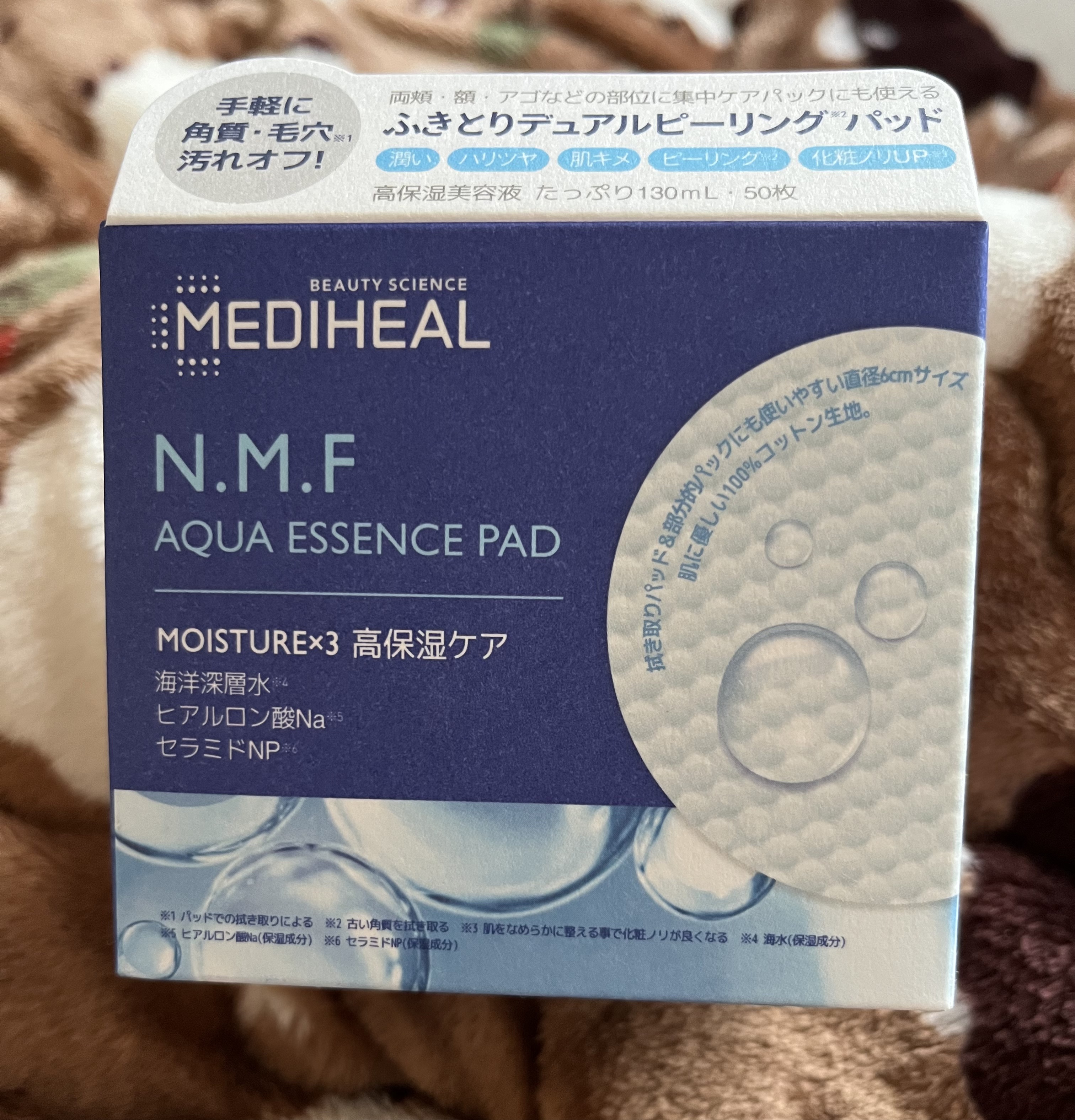 N.M.Fアクアエッセンスパッド/MEDIHEAL/トナーパッドを使ったクチコミ（1枚目）