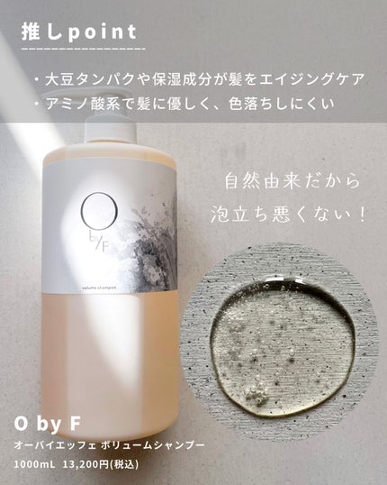 ボディ オイル“アンティ オー”/CLARINS/ボディオイルを使ったクチコミ(5枚目)