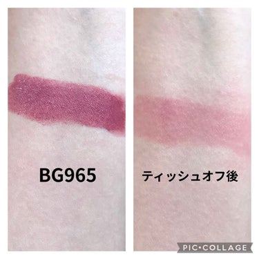 ルージュ アンリミテッド BG 965/shu uemura/口紅を使ったクチコミ（3枚目）