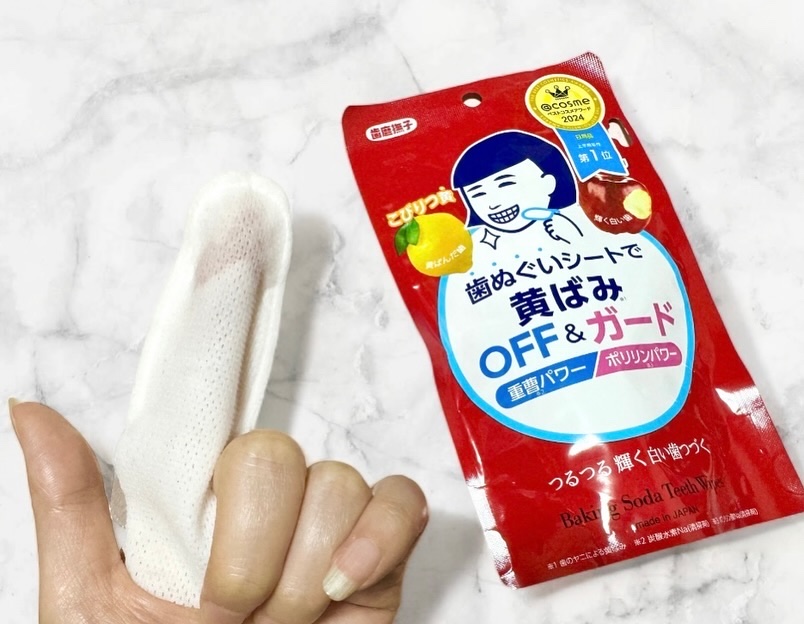 重曹歯ぬぐいシート/歯磨撫子/その他オーラルケアを使ったクチコミ（3枚目）