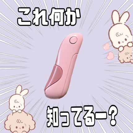 貝印 ホットアイラッシュカーラーのクチコミ「 貝印
ホットアイラッシュカーラー
オペラモーヴ
(単4アルカリ乾電池)別売り
.....」(1枚目)