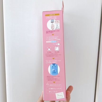 EasyStyler USB SUGAR IRON ROUND/コジット/その他ヘアアイロンを使ったクチコミ(2枚目)