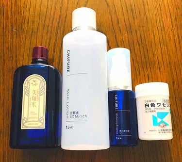 白色ワセリン（医薬品）/日本薬局方/その他を使ったクチコミ（1枚目）