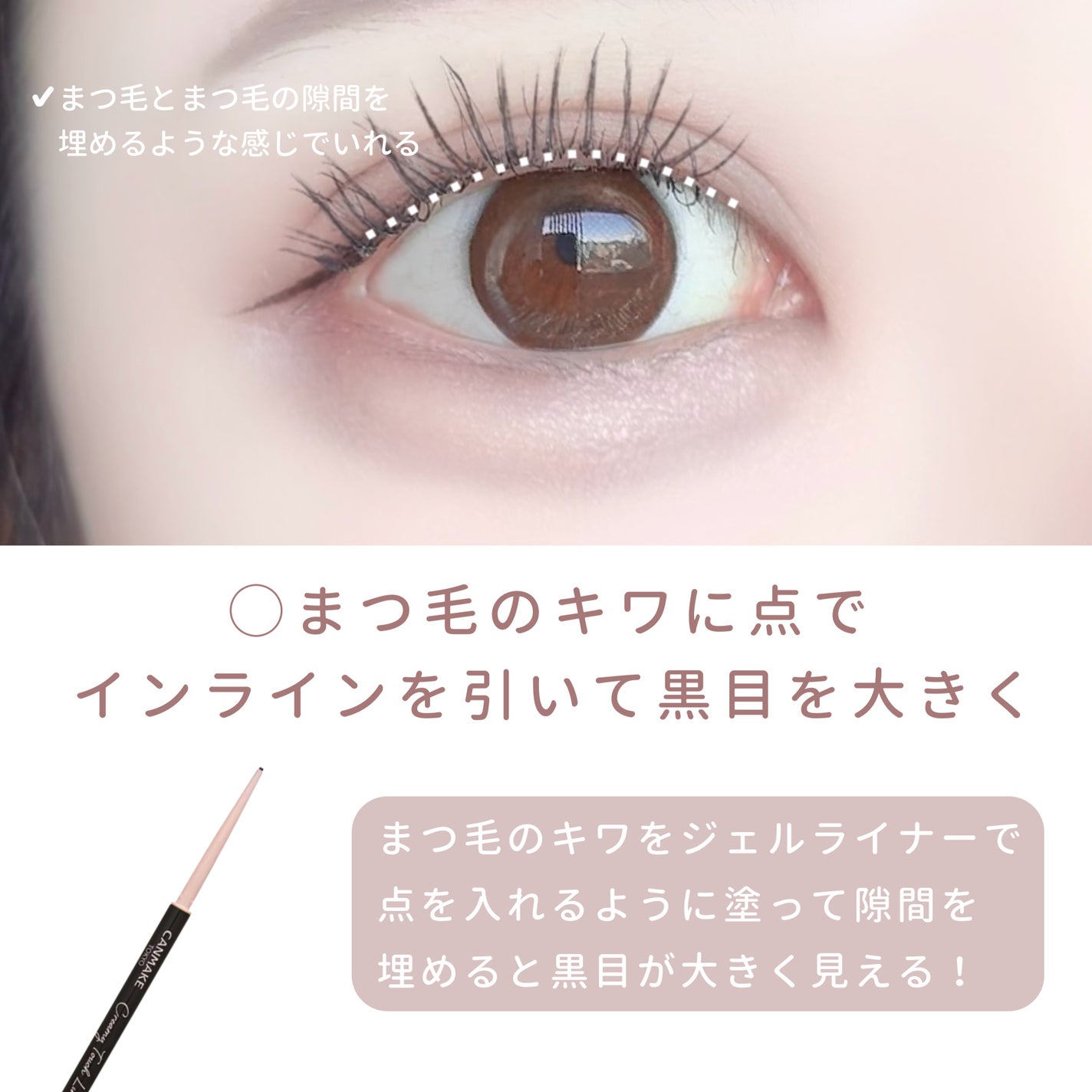 シークレットビューティーパウダー/キャンメイク/プレストパウダーを使ったクチコミ(6枚目)