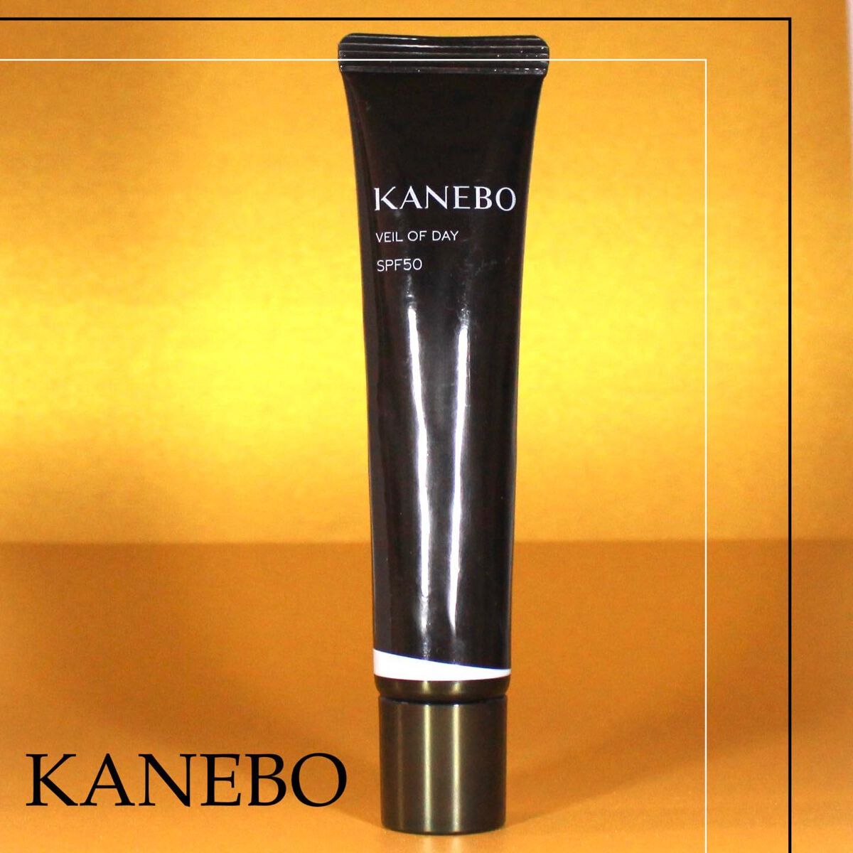 ヴェイル オブ デイ/KANEBO/日焼け止めローションを使ったクチコミ（1枚目）