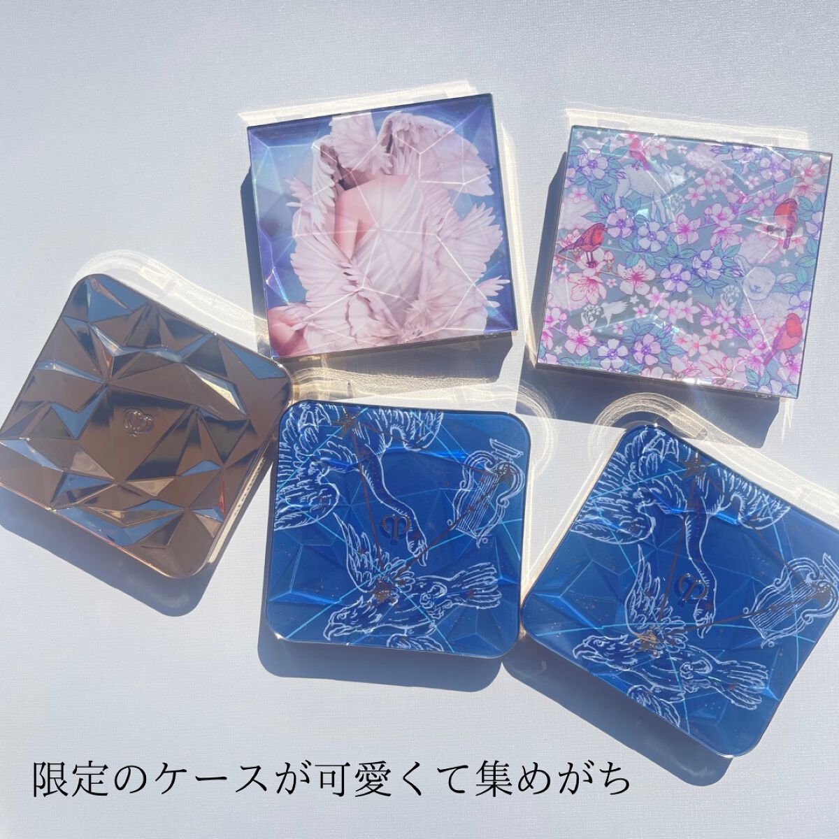 クレ・ド・ポー ボーテ レオスールデクラ/クレ・ド・ポー ボーテ/パウダーハイライトを使ったクチコミ(4枚目)